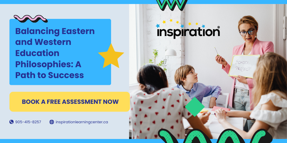 Inspiration free assessment