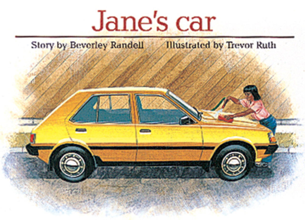 mo21 PM Library Blue Jane's Car Lvl 10 - Image 1