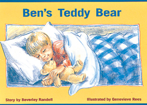 su12 PM Library Red Ben's Teddy Bear Lvl 5 - Image 1