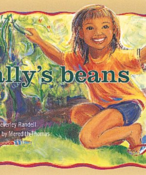 PM Library Yellow Sally's Beans Lvl 6