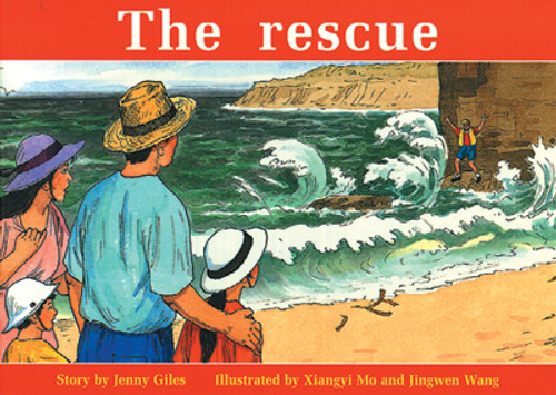 tu3 PM Library Green The Rescue Lvl 12 - Image 1