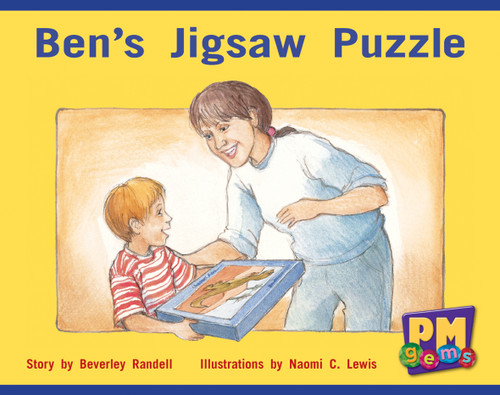 we20 PM Gems Red Ben's Jigsaw Puzzle Lvl 5 - Image 1
