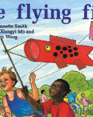 PM Library Green The Flying Fish Lvl 12: PM Library: Green